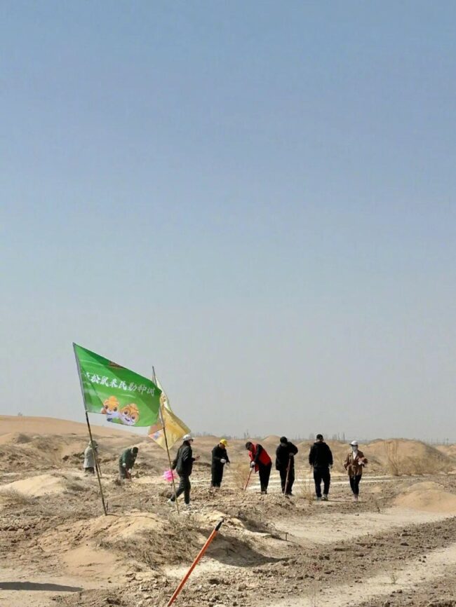 20251211144146468056976