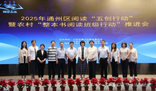 202512170848241799558463