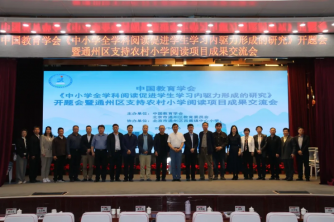 20251217084827853995305