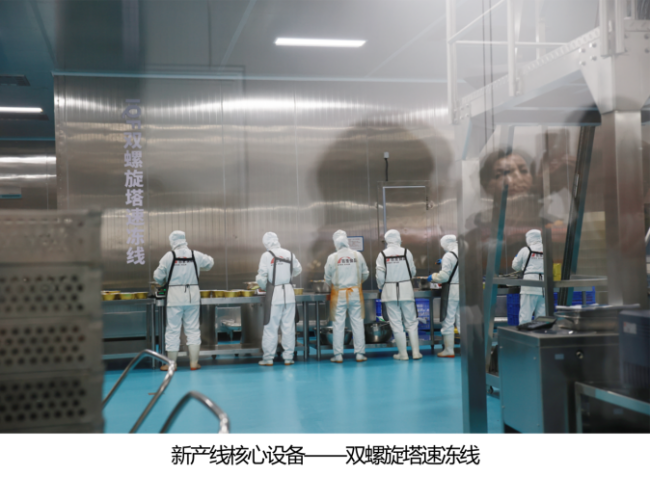 20251219111420160213247