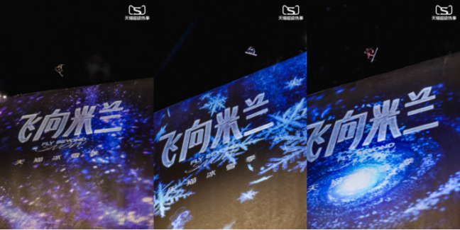 20251228201029411150957