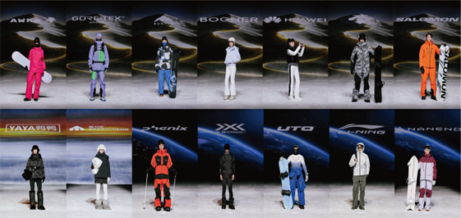 202512282011191466669044