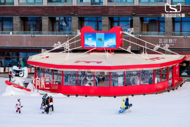 202512282011411240039562