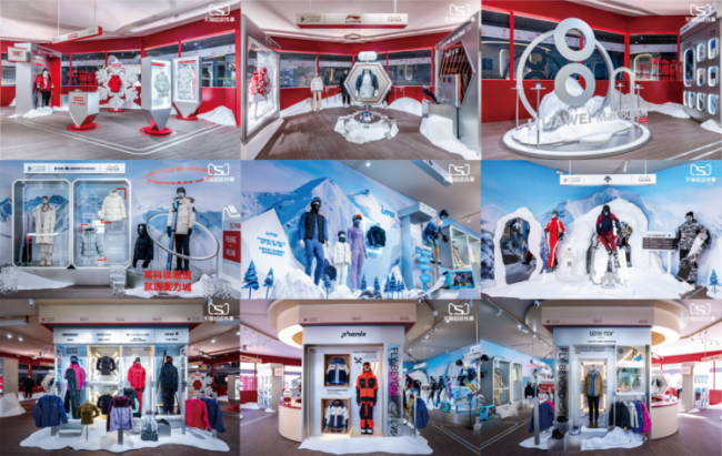 20251228201147806393589