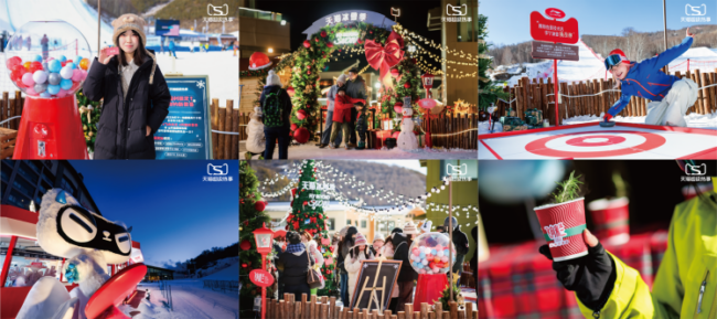 20251228201158863833780