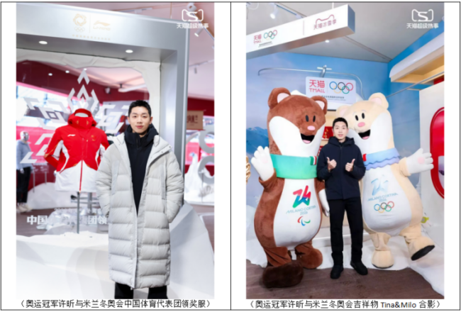 202512282012061060274172