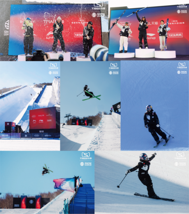 202512282012521952682011