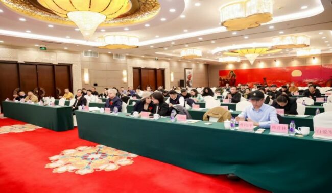 20251229154640105832046 20251229154640105832046