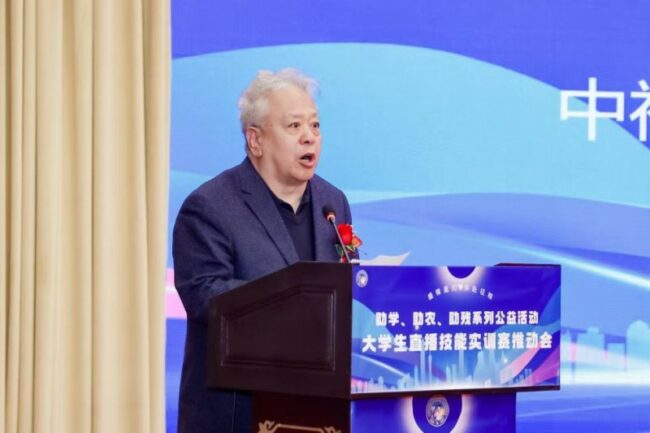 202512291546401427517026 202512291546401427517026