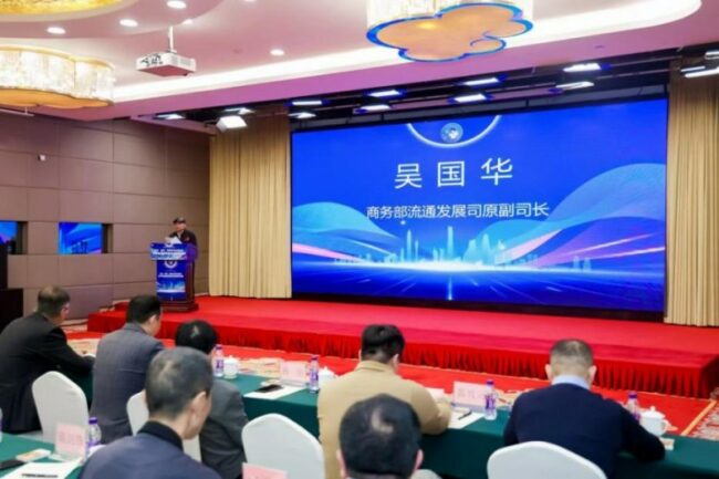 202512291546401599144489 202512291546401599144489