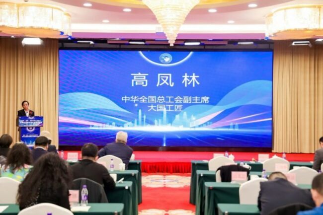 202512291546401695267824 202512291546401695267824