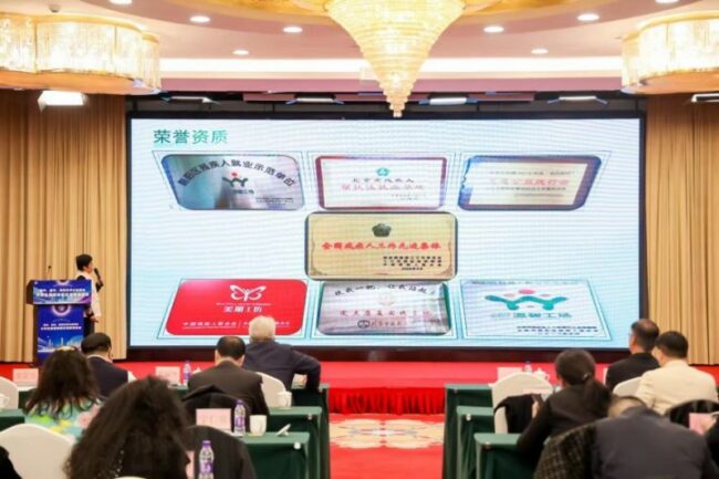 202512291546402108910209 202512291546402108910209