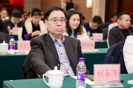 20251229154641156084851 20251229154641156084851