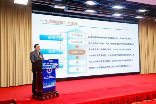 202512291546411649116865 202512291546411649116865