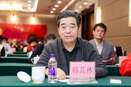 202512291546411718226273 202512291546411718226273