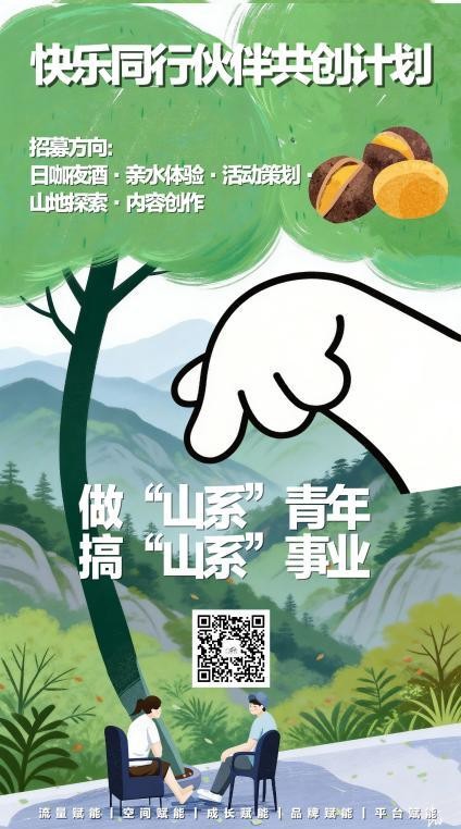 d4a40-2025123017075758707690