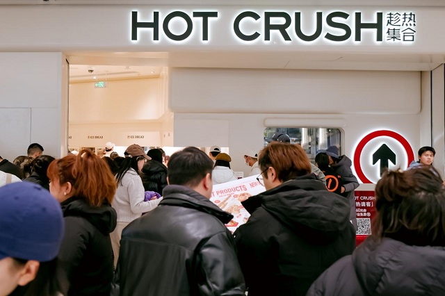 efd69-1766414328-b07ac62999063c0