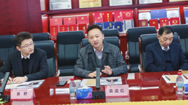 20260106105046571620683