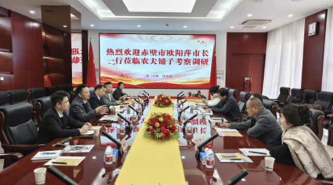 202601061051391503213513