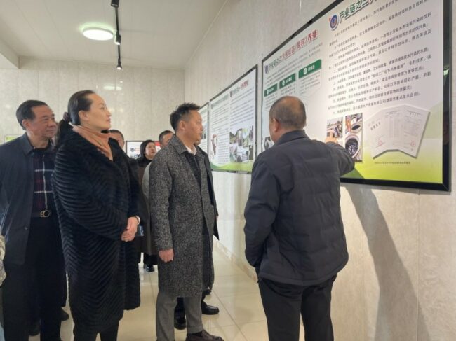 2026011415553247208929 2026011415553247208929