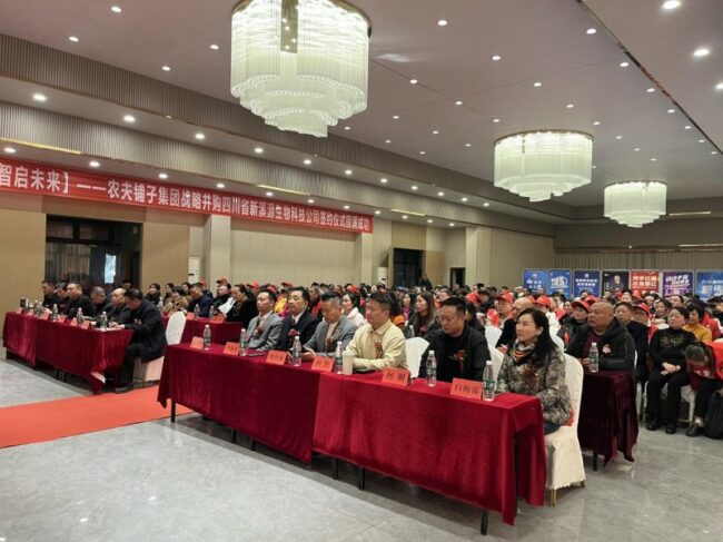 202601141555331675505103 202601141555331675505103