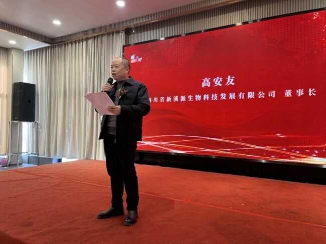 202601141555341995195644 202601141555341995195644