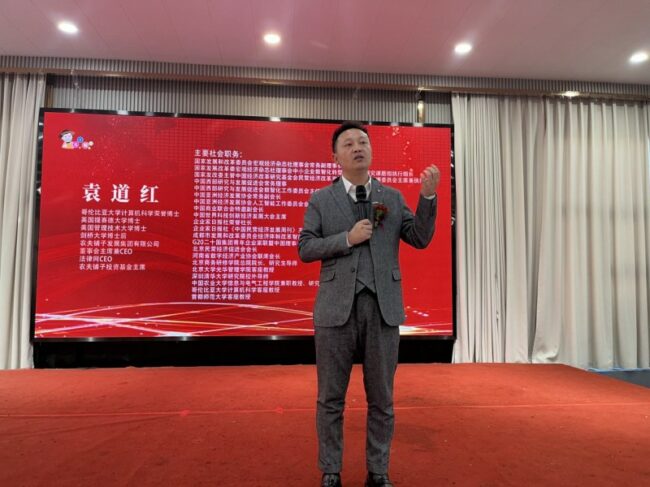 20260114155534713730476 20260114155534713730476