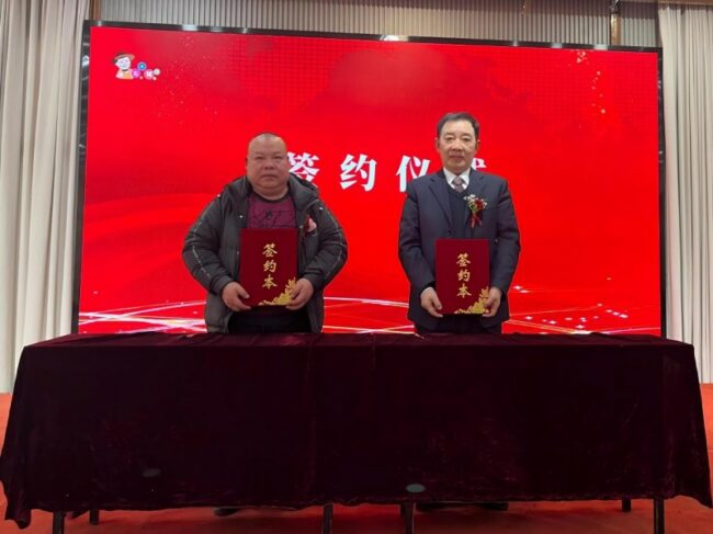 202601141555361341653310 202601141555361341653310