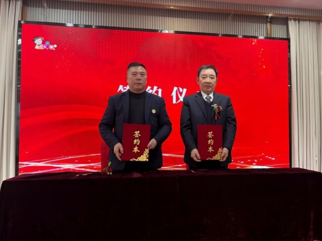 202601141555362107903638 202601141555362107903638