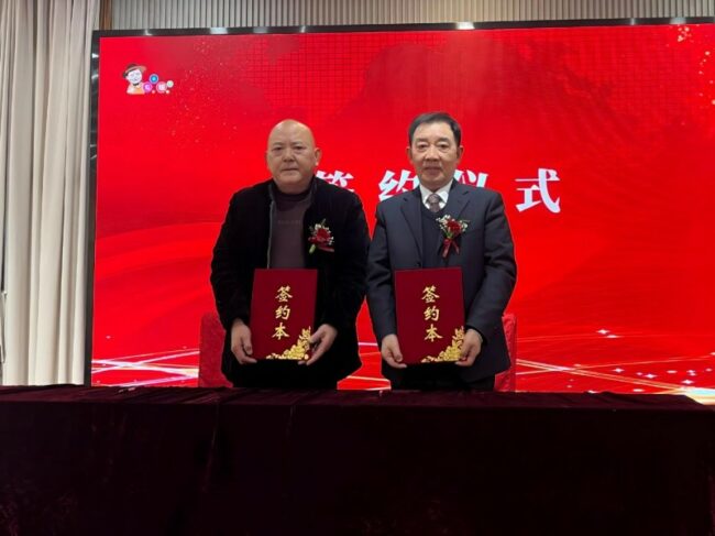 202601141555371835133307 202601141555371835133307