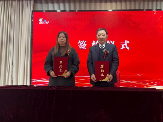 202601141555371968203335 202601141555371968203335