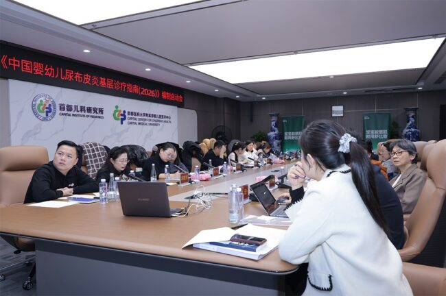 202601200953371850881619