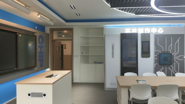 202601231140261160229908 202601231140261160229908