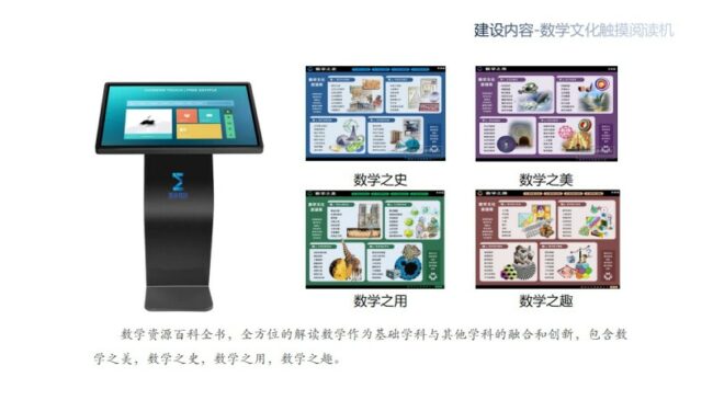 20260123114027431841724 20260123114027431841724