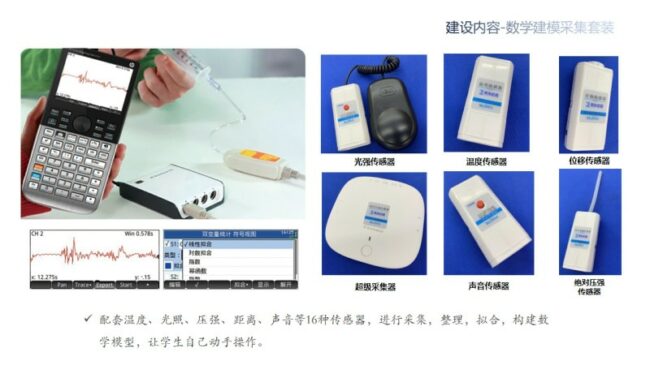 20260123114027852494801 20260123114027852494801