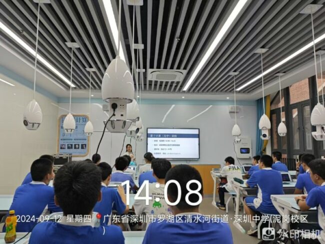 20260123114027891239936 20260123114027891239936