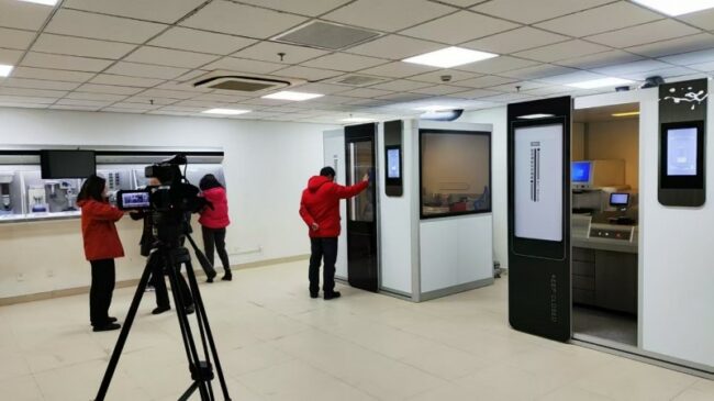 202601231140281223247317 202601231140281223247317