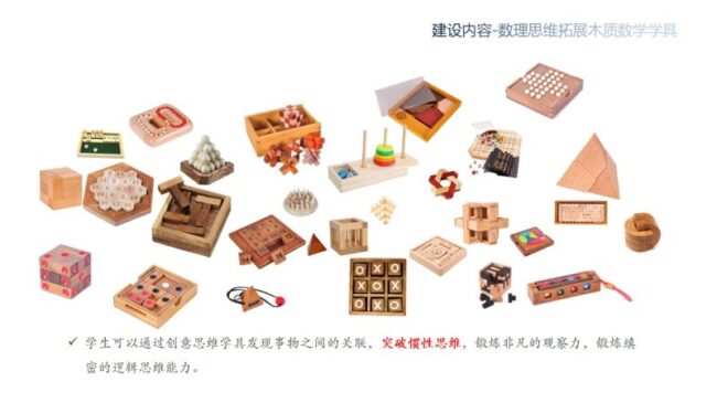 20260123114028147317113 20260123114028147317113