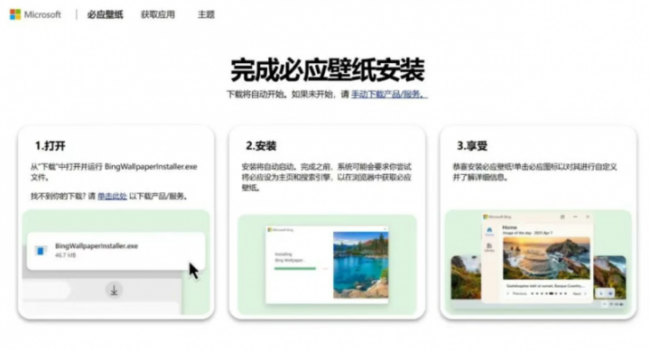 202601280836462029228785