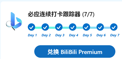 20260128083646604531096