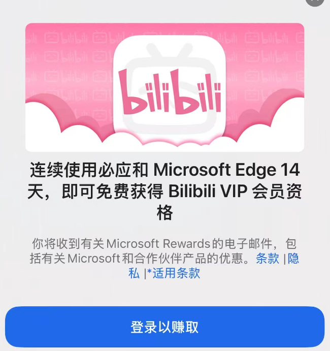 20260128083646816595680