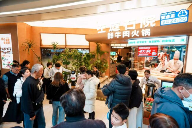 20260130093848287558382 20260130093848287558382