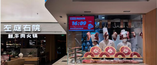 202601300939191967061961 202601300939191967061961