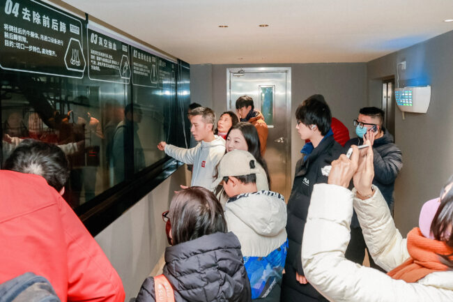 2026013009394871971777 2026013009394871971777