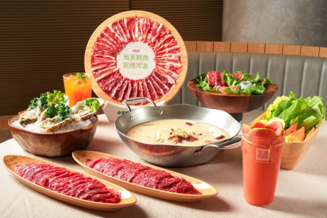 202601300940391984533535 202601300940391984533535