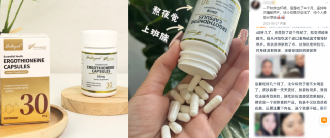 6390416964518815018561099