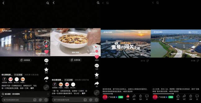 6390426861189734198078945-1