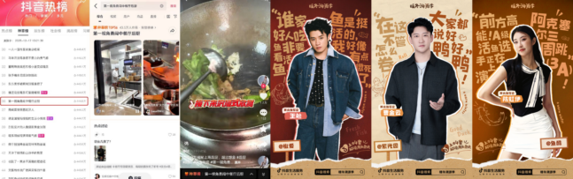 6390426902028657241545500-1