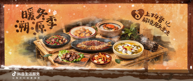 6390426926628638727191115-1