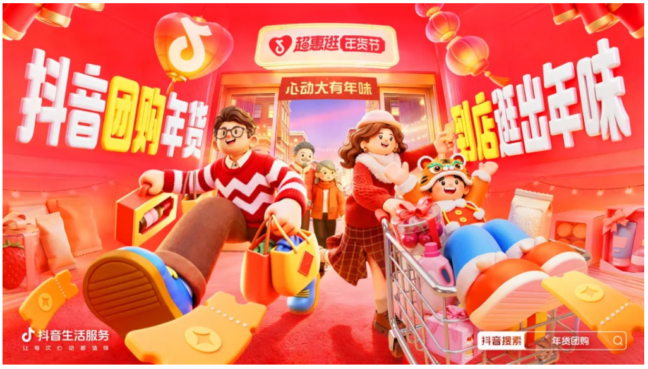 6390444287617110719788627